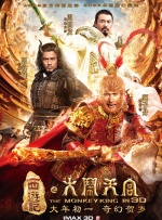 久久综合色区