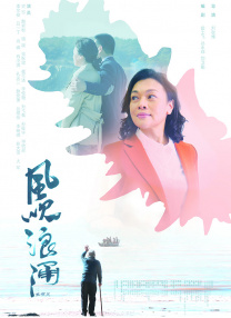 东北老女人高潮久久91